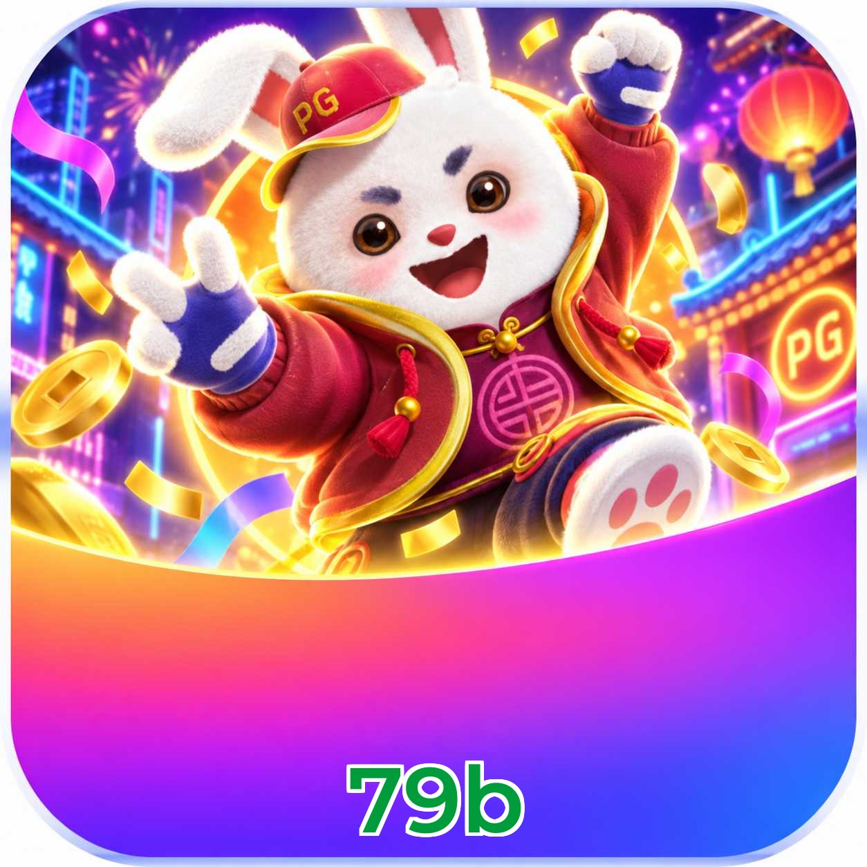 79b 2FA